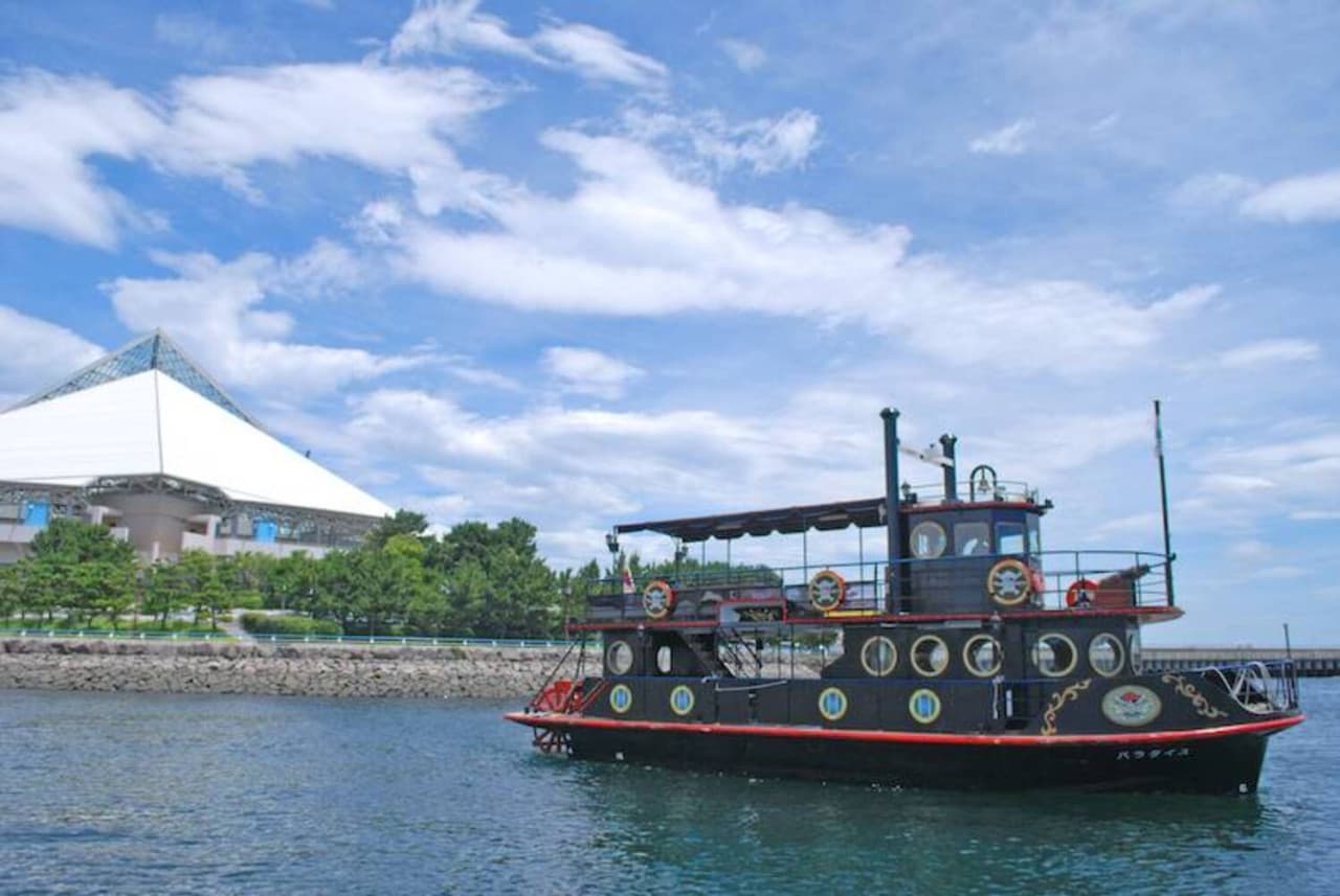 Yokohama Hakkeijima Sea Paradise Ticket - image 8